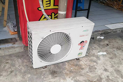 鼎城空调突然不制冷只吹自然风怎么办？